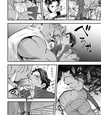 [Unknown] Ningen BOkujou [KR] – Gay Manga sex 35