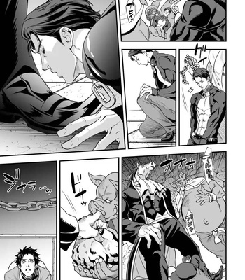 [Unknown] Ningen BOkujou [KR] – Gay Manga sex 54