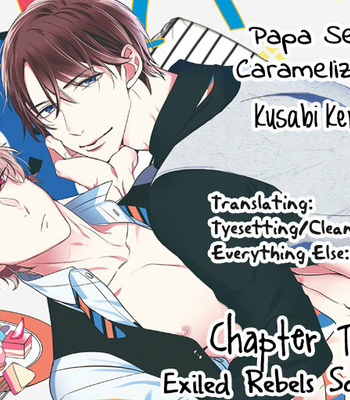[Kusabi Keri] Papa Sex Caramelized (update c.5) [Eng] – Gay Manga sex 86