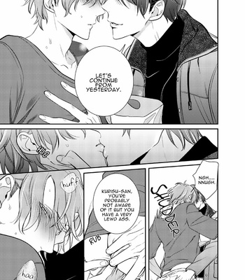 [Kusabi Keri] Papa Sex Caramelized (update c.5) [Eng] – Gay Manga sex 110