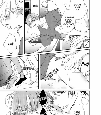 [Kusabi Keri] Papa Sex Caramelized (update c.5) [Eng] – Gay Manga sex 124