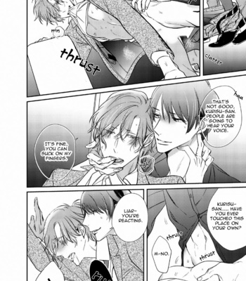 [Kusabi Keri] Papa Sex Caramelized (update c.5) [Eng] – Gay Manga sex 147