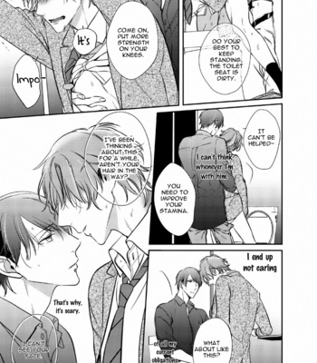 [Kusabi Keri] Papa Sex Caramelized (update c.5) [Eng] – Gay Manga sex 148