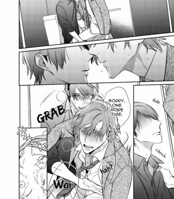 [Kusabi Keri] Papa Sex Caramelized (update c.5) [Eng] – Gay Manga sex 149