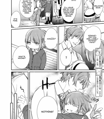[Kusabi Keri] Papa Sex Caramelized (update c.5) [Eng] – Gay Manga sex 161