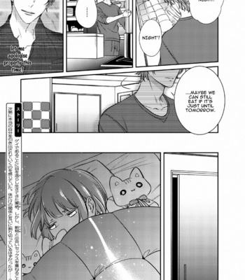 [Kusabi Keri] Papa Sex Caramelized (update c.5) [Eng] – Gay Manga sex 162