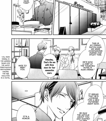 [Kusabi Keri] Papa Sex Caramelized (update c.5) [Eng] – Gay Manga sex 163