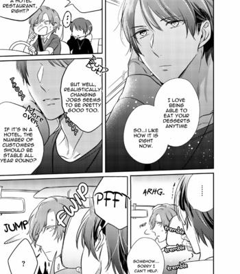 [Kusabi Keri] Papa Sex Caramelized (update c.5) [Eng] – Gay Manga sex 180