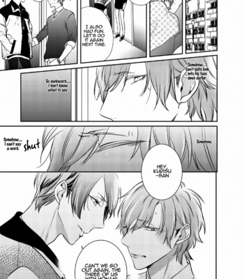 [Kusabi Keri] Papa Sex Caramelized (update c.5) [Eng] – Gay Manga sex 182