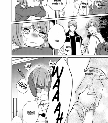 [Kusabi Keri] Papa Sex Caramelized (update c.5) [Eng] – Gay Manga sex 189