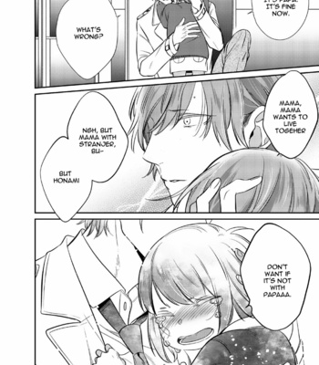 [Kusabi Keri] Papa Sex Caramelized (update c.5) [Eng] – Gay Manga sex 191
