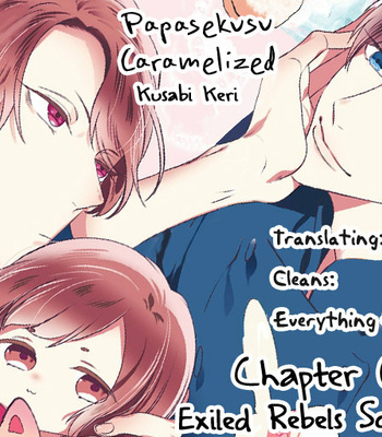 [Kusabi Keri] Papa Sex Caramelized (update c.5) [Eng] – Gay Manga sex 2