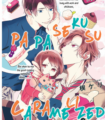 [Kusabi Keri] Papa Sex Caramelized (update c.5) [Eng] – Gay Manga sex 7