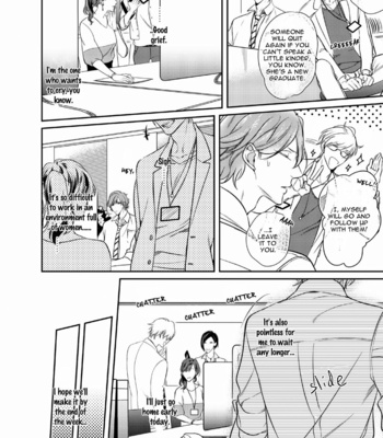 [Kusabi Keri] Papa Sex Caramelized (update c.5) [Eng] – Gay Manga sex 9
