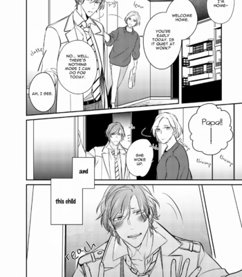 [Kusabi Keri] Papa Sex Caramelized (update c.5) [Eng] – Gay Manga sex 15