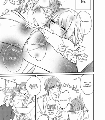 [Kusabi Keri] Papa Sex Caramelized (update c.5) [Eng] – Gay Manga sex 16