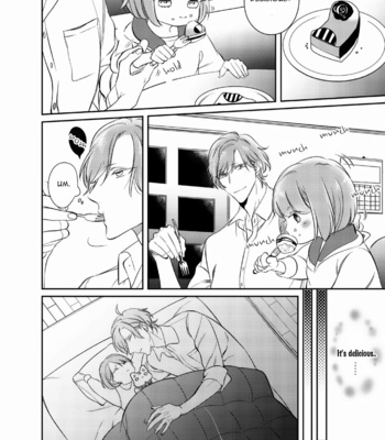 [Kusabi Keri] Papa Sex Caramelized (update c.5) [Eng] – Gay Manga sex 17