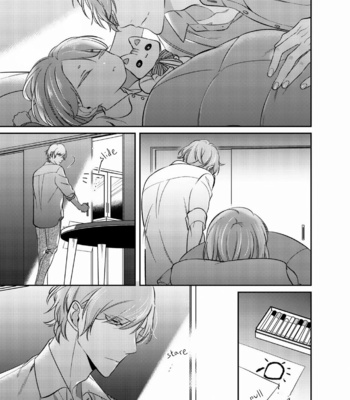 [Kusabi Keri] Papa Sex Caramelized (update c.5) [Eng] – Gay Manga sex 18