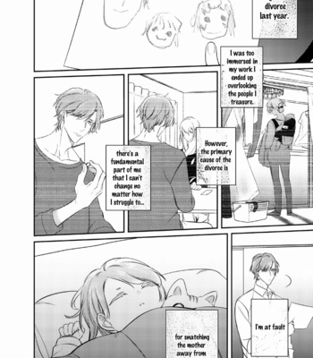 [Kusabi Keri] Papa Sex Caramelized (update c.5) [Eng] – Gay Manga sex 19