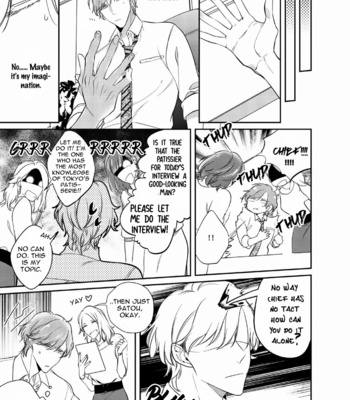[Kusabi Keri] Papa Sex Caramelized (update c.5) [Eng] – Gay Manga sex 30