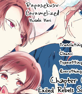 [Kusabi Keri] Papa Sex Caramelized (update c.5) [Eng] – Gay Manga sex 42