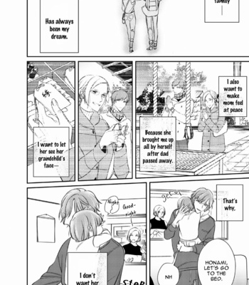[Kusabi Keri] Papa Sex Caramelized (update c.5) [Eng] – Gay Manga sex 51