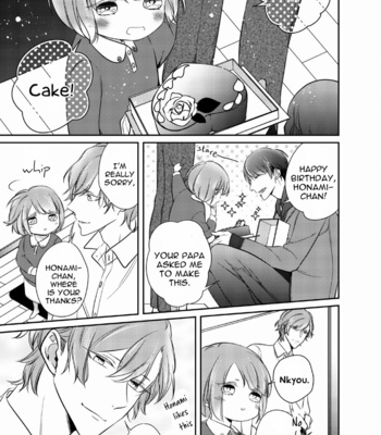 [Kusabi Keri] Papa Sex Caramelized (update c.5) [Eng] – Gay Manga sex 62