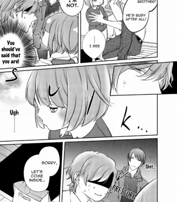 [Kusabi Keri] Papa Sex Caramelized (update c.5) [Eng] – Gay Manga sex 64