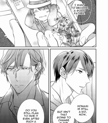 [Kusabi Keri] Papa Sex Caramelized (update c.5) [Eng] – Gay Manga sex 72