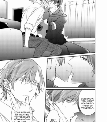 [Kusabi Keri] Papa Sex Caramelized (update c.5) [Eng] – Gay Manga sex 74