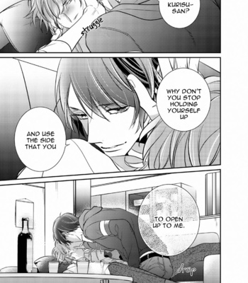 [Kusabi Keri] Papa Sex Caramelized (update c.5) [Eng] – Gay Manga sex 78