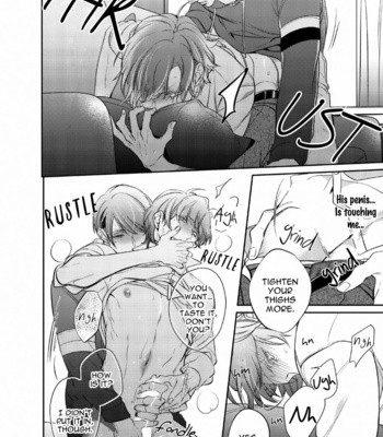 [Kusabi Keri] Papa Sex Caramelized (update c.5) [Eng] – Gay Manga sex 81