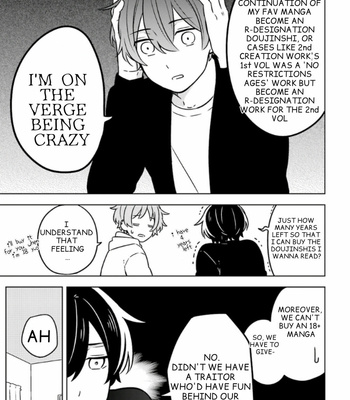 [Suzuri Machi] Fudanshi Kazoku – Vol.01 [Eng] – Gay Manga sex 134