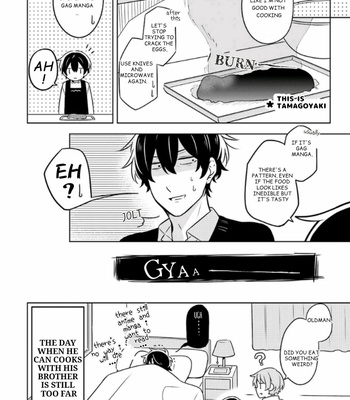 [Suzuri Machi] Fudanshi Kazoku – Vol.01 [Eng] – Gay Manga sex 126
