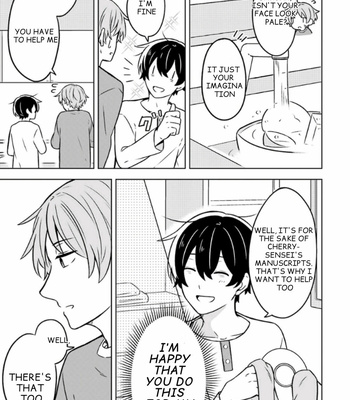 [Suzuri Machi] Fudanshi Kazoku – Vol.01 [Eng] – Gay Manga sex 78