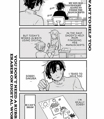 [Suzuri Machi] Fudanshi Kazoku – Vol.01 [Eng] – Gay Manga sex 89