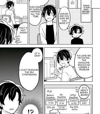 [Suzuri Machi] Fudanshi Kazoku – Vol.01 [Eng] – Gay Manga sex 90