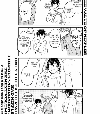 [Suzuri Machi] Fudanshi Kazoku – Vol.01 [Eng] – Gay Manga sex 96