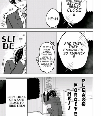[Suzuri Machi] Fudanshi Kazoku – Vol.01 [Eng] – Gay Manga sex 104