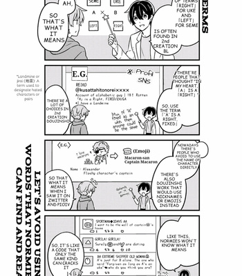 [Suzuri Machi] Fudanshi Kazoku – Vol.01 [Eng] – Gay Manga sex 117