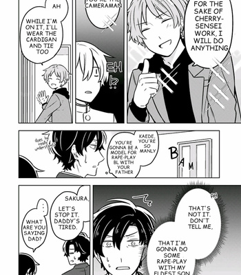 [Suzuri Machi] Fudanshi Kazoku – Vol.01 [Eng] – Gay Manga sex 114