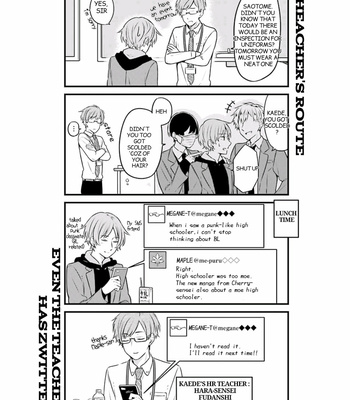[Suzuri Machi] Fudanshi Kazoku – Vol.01 [Eng] – Gay Manga sex 48