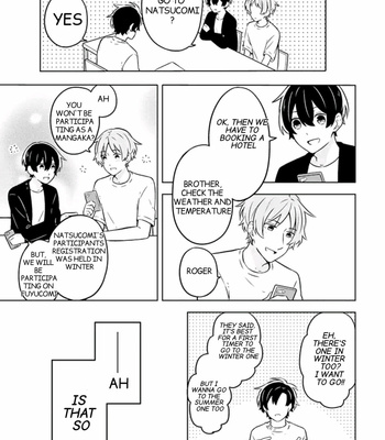 [Suzuri Machi] Fudanshi Kazoku – Vol.01 [Eng] – Gay Manga sex 63