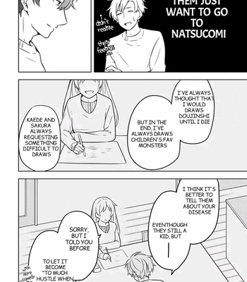 [Suzuri Machi] Fudanshi Kazoku – Vol.01 [Eng] – Gay Manga sex 64