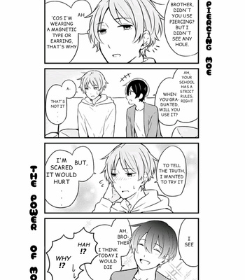 [Suzuri Machi] Fudanshi Kazoku – Vol.01 [Eng] – Gay Manga sex 12