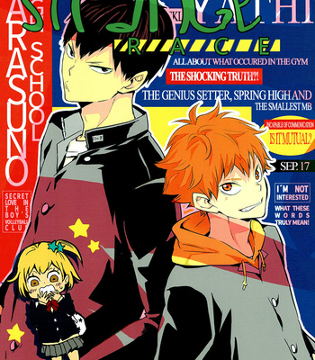 [Bubunhanten (Kazuki Rai)] Strange Race – Haikyuu!! dj [Eng] – Gay Manga sex 2