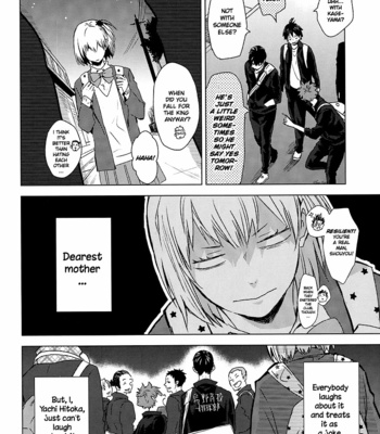 [Bubunhanten (Kazuki Rai)] Strange Race – Haikyuu!! dj [Eng] – Gay Manga sex 4