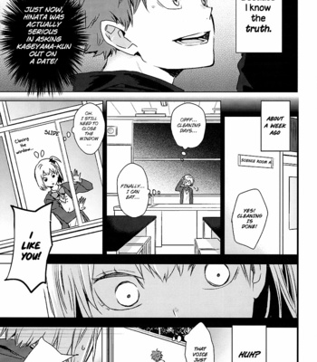 [Bubunhanten (Kazuki Rai)] Strange Race – Haikyuu!! dj [Eng] – Gay Manga sex 5