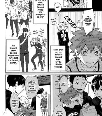 [Bubunhanten (Kazuki Rai)] Strange Race – Haikyuu!! dj [Eng] – Gay Manga sex 12