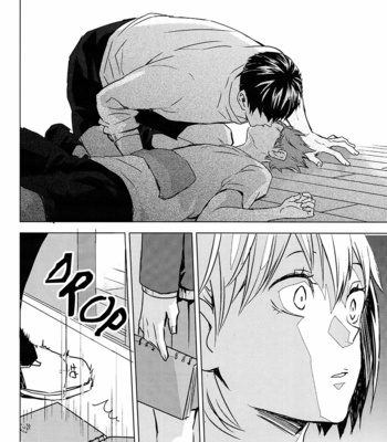[Bubunhanten (Kazuki Rai)] Strange Race – Haikyuu!! dj [Eng] – Gay Manga sex 16